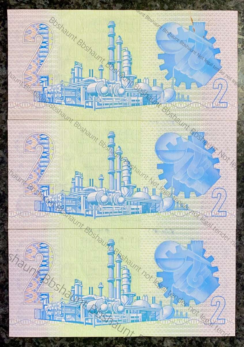 GPC DE KOCK R2 IN SEQUENCE CL3455000-998 AUNC 3RD ISSUE 1984 (1 BID TAKES ALL)