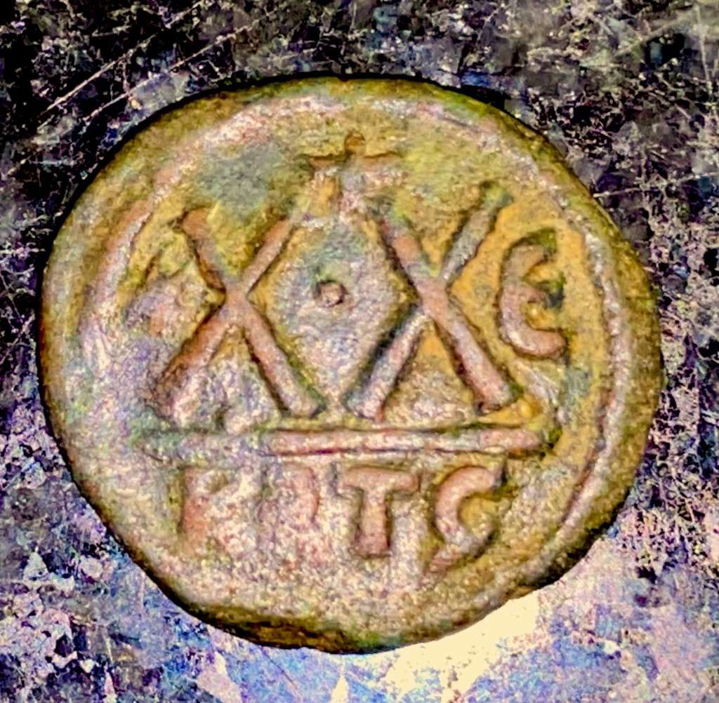 BYZANTIUM COIN - 1/2 FOLLIS CARTHAGE HERACLIUS 610AD - 641AD