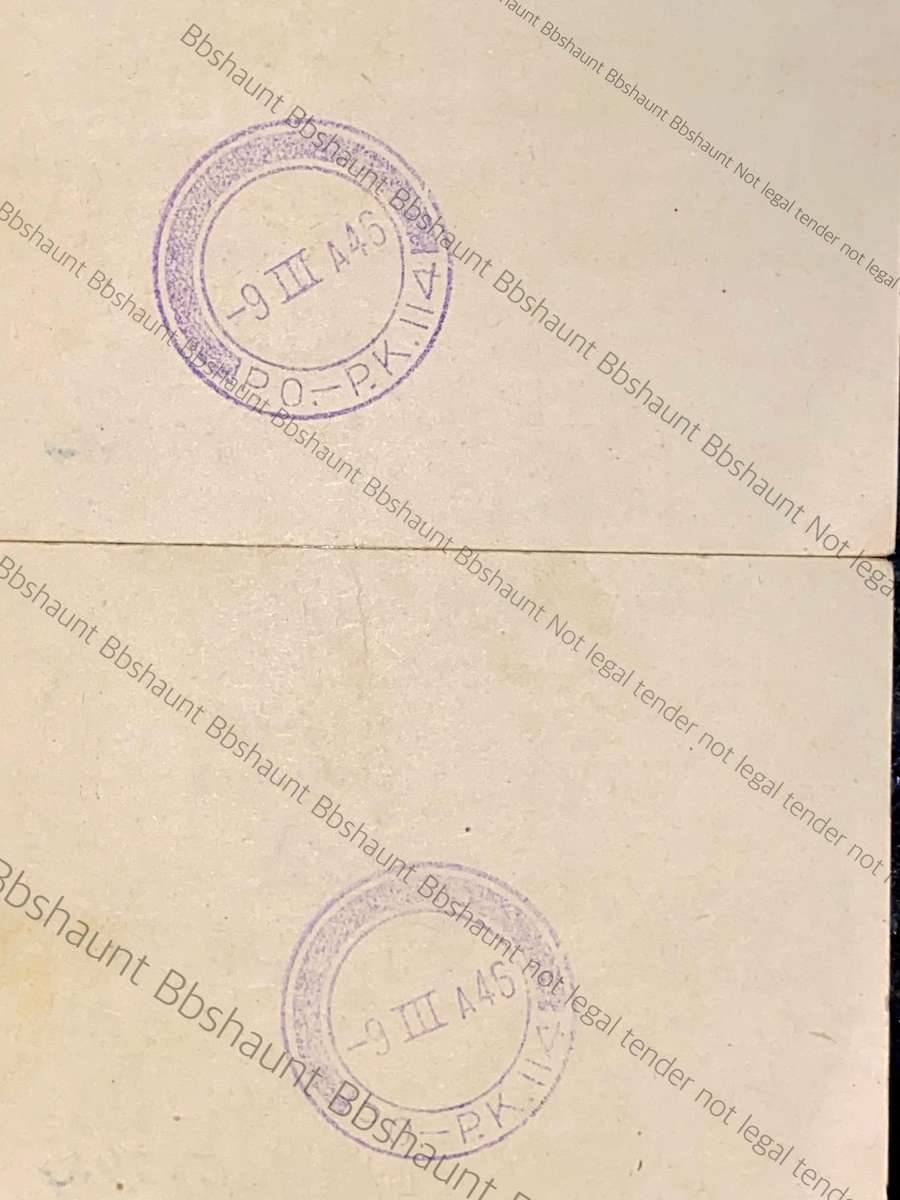 SOUTH AFRICA PETROL RATION COUPONS IN SEQUENCE 330667-668 5 GALLONS 1946 -- STAMPED --