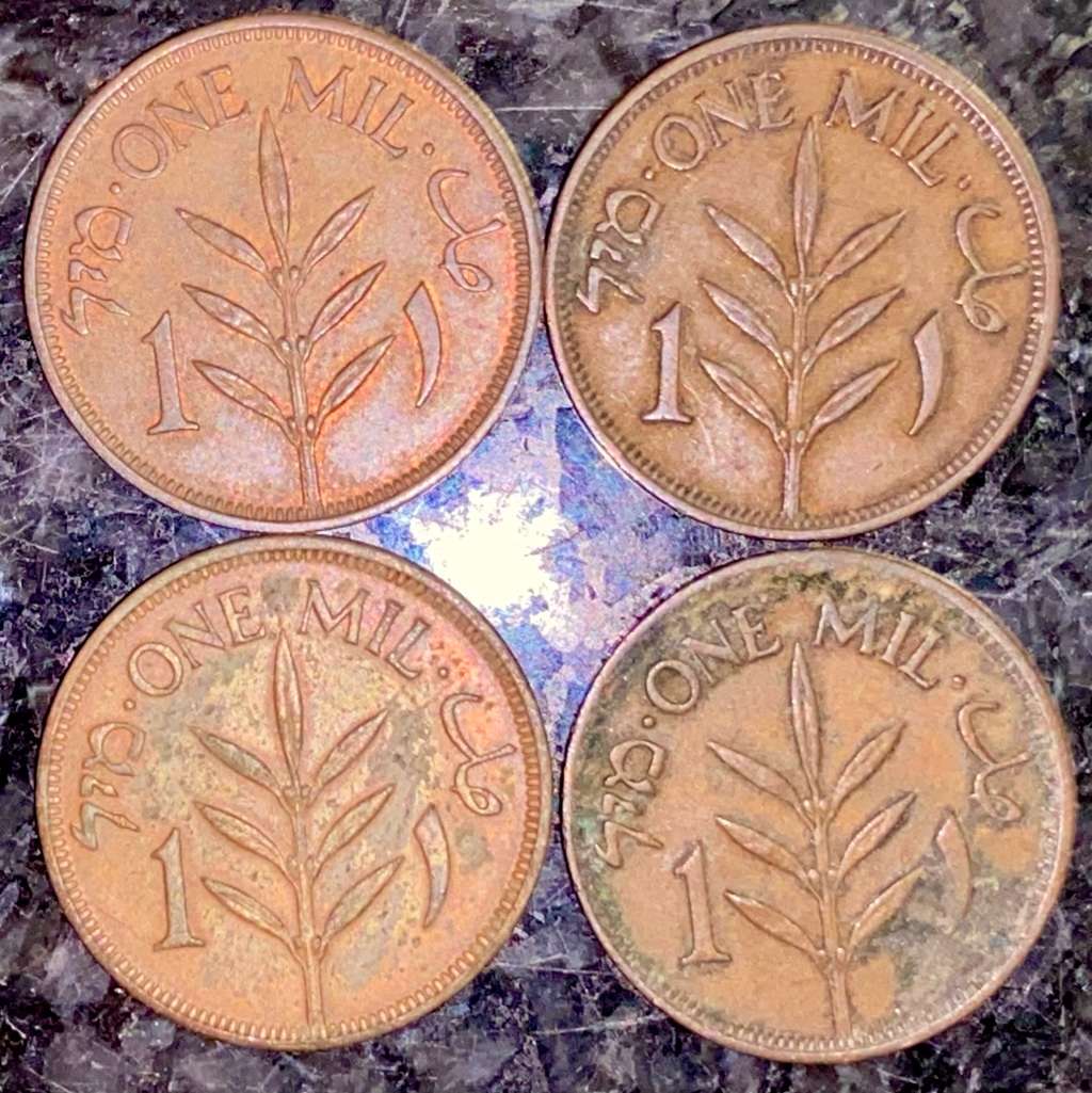 PALESTINE 1 MILS 1937, 1939, 1941 & 1942 WW2 (1 BID TAKES ALL)