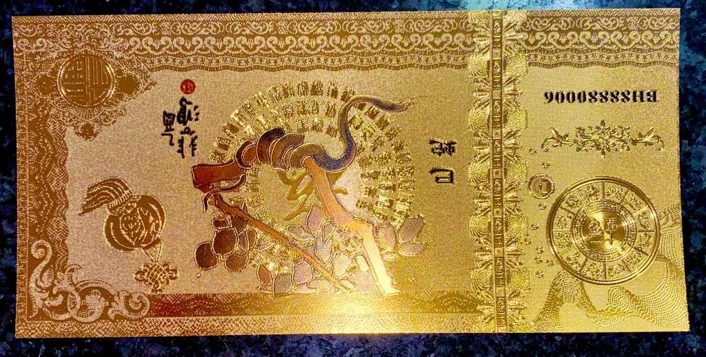 CHINESE ZODIAC CALENDER - YEARS OF THE SNAKE - 0006 - UNC GOLD FOIL CARD