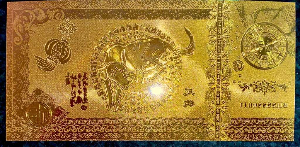 CHINESE ZODIAC CALENDER - YEARS OF THE DOG - 0011 - UNC GOLD FOIL CARD