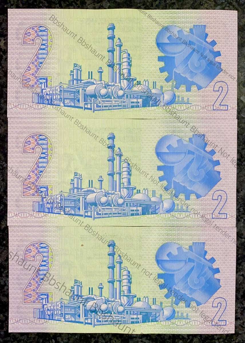 CL STALS R2AA IN SEQ AA7500566-565 &570 UNC -- HARDER TO FIND -- 1ST ISSUE 1990(1 BID TAKE ALL)