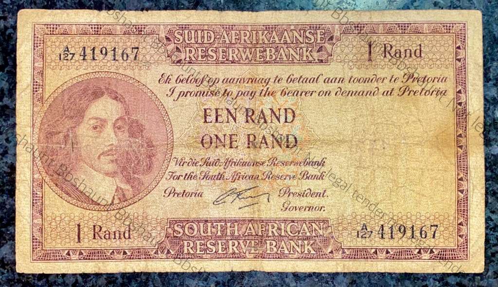 G RISSIK R1 -- 1ST ISSUE 1962 -- VAN RIEBEECK WTM