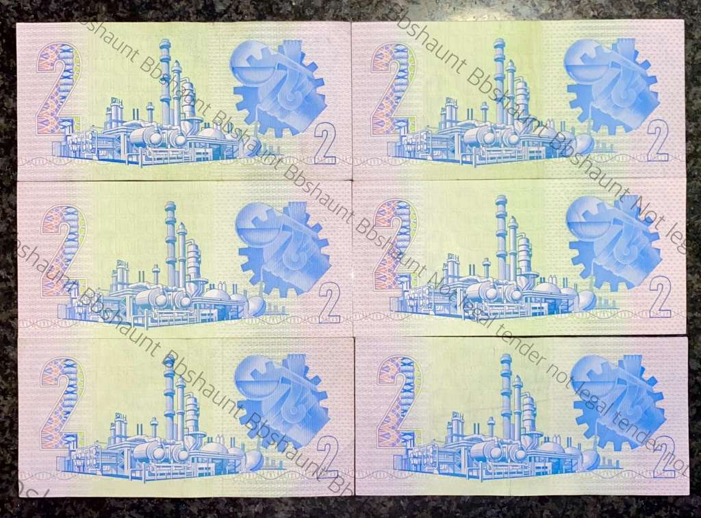 GPC DE KOCK R2 --1980s--(1 BID TAKES ALL 6 NOTES)