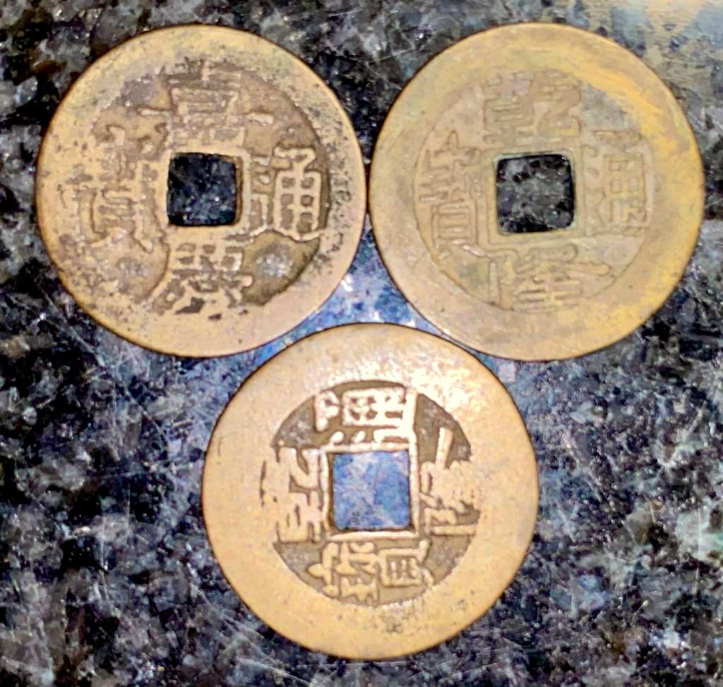 CHINA OLD CASH COINS UNRESERCHED (1 BID TAKES ALL)