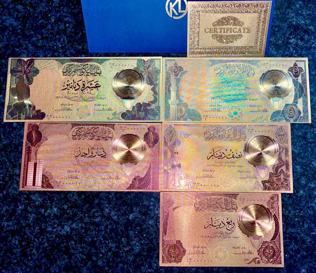 KUWAIT - SET 10 DINARS TO 1/4 DINARS 1968 - COLORIZED GOLD FOIL999 CARD - WITH CERT & FOLDER