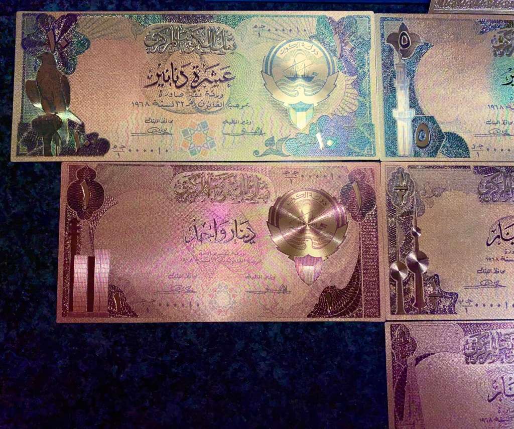 KUWAIT - SET 10 DINARS TO 1/4 DINARS 1968 - COLORIZED GOLD FOIL999 CARD - WITH CERT & FOLDER