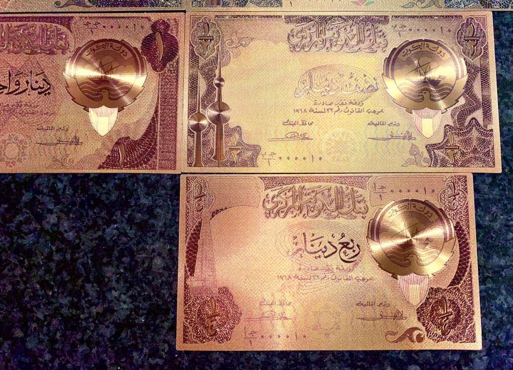 KUWAIT - SET 10 DINARS TO 1/4 DINARS 1968 - COLORIZED GOLD FOIL999 CARD - WITH CERT & FOLDER