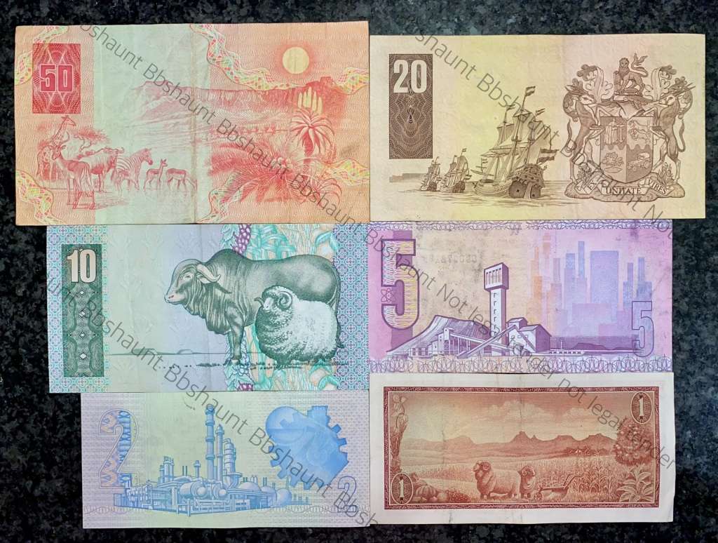 COMPLETE SET OF GPC DE KOCK & DECIMALS R50 TO R2 - 1980s (R1A TW DE JONGH 1975)- (1 BID TAKES ALL)