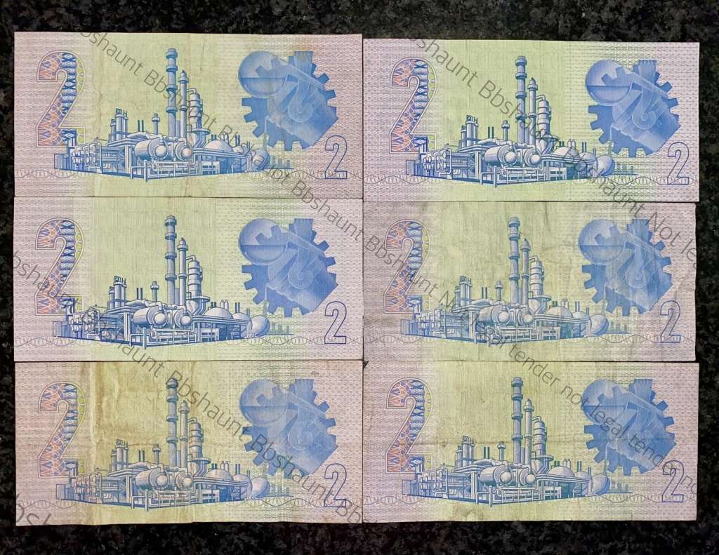 GPC DE KOCK R2 --1980s--(1 BID TAKES ALL 6 NOTES)
