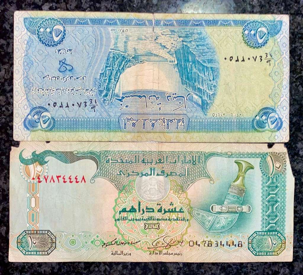 IRAQ 500 DINARS 2004 & UNITED ARAB EMIRATES 10 DIRHAMS 2009 ( 1 BID TAKES ALL)