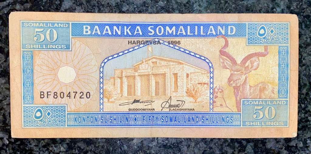 SOMALILAND 50 SOMALILAND SHILLINGS 1996 HARGEYSA