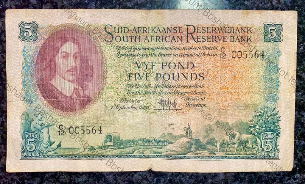MH DE KOCK LOW NO 5 POUND 1ST SEPTEMBER 1950 C12 /005564 A/E 2ND ISSUE VAN RIEBEECK WTM