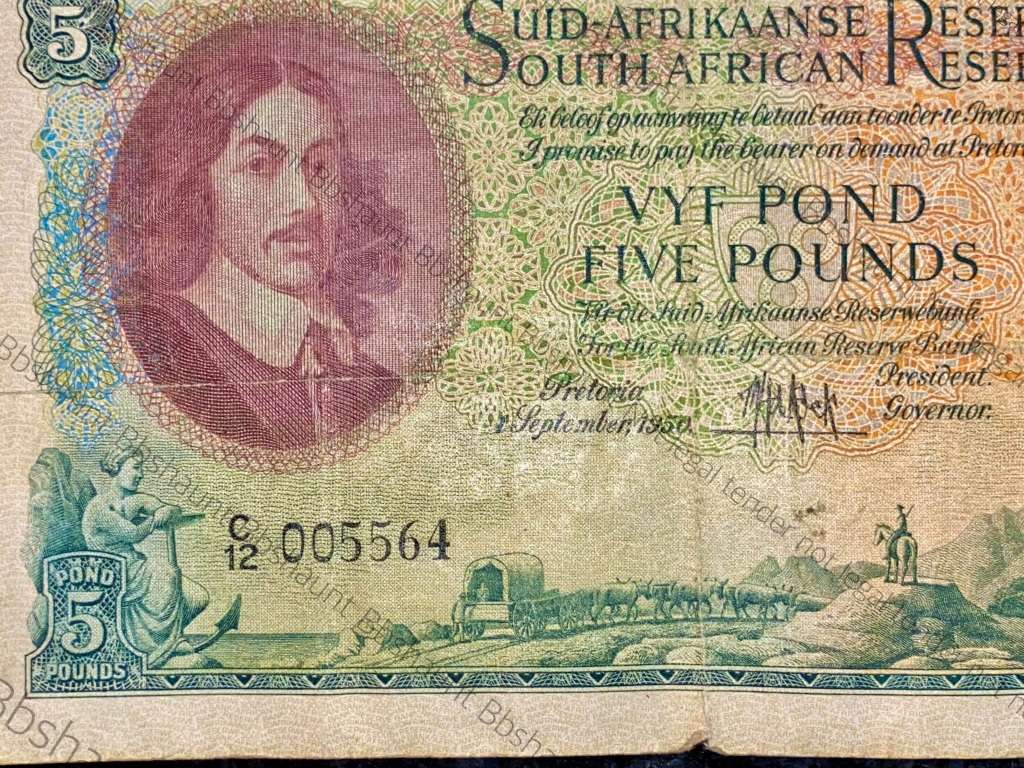 MH DE KOCK LOW NO 5 POUND 1ST SEPTEMBER 1950 C12 /005564 A/E 2ND ISSUE VAN RIEBEECK WTM