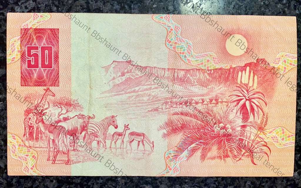 REPLACEMENT NOTE CL STALS R50 XX 1990 FIRST ISSUE A/E