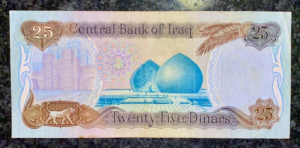 IRAQ 25 DINARS 1986