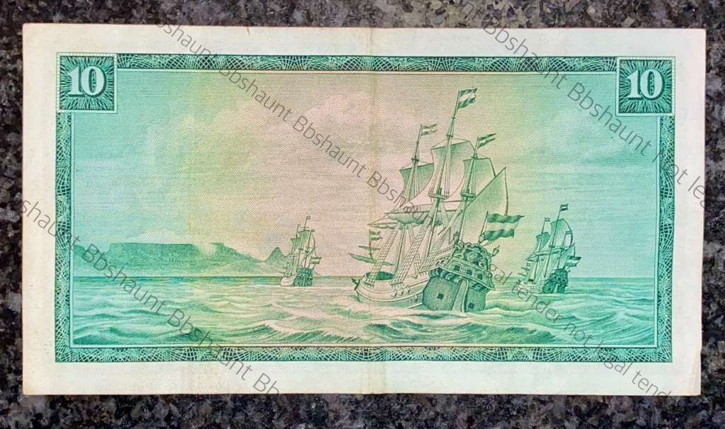 REPLACEMENT NOTE TW DE JONGH R10 -- W6 -- SPRINGBUCK WTM 1ST ISSUE 1967