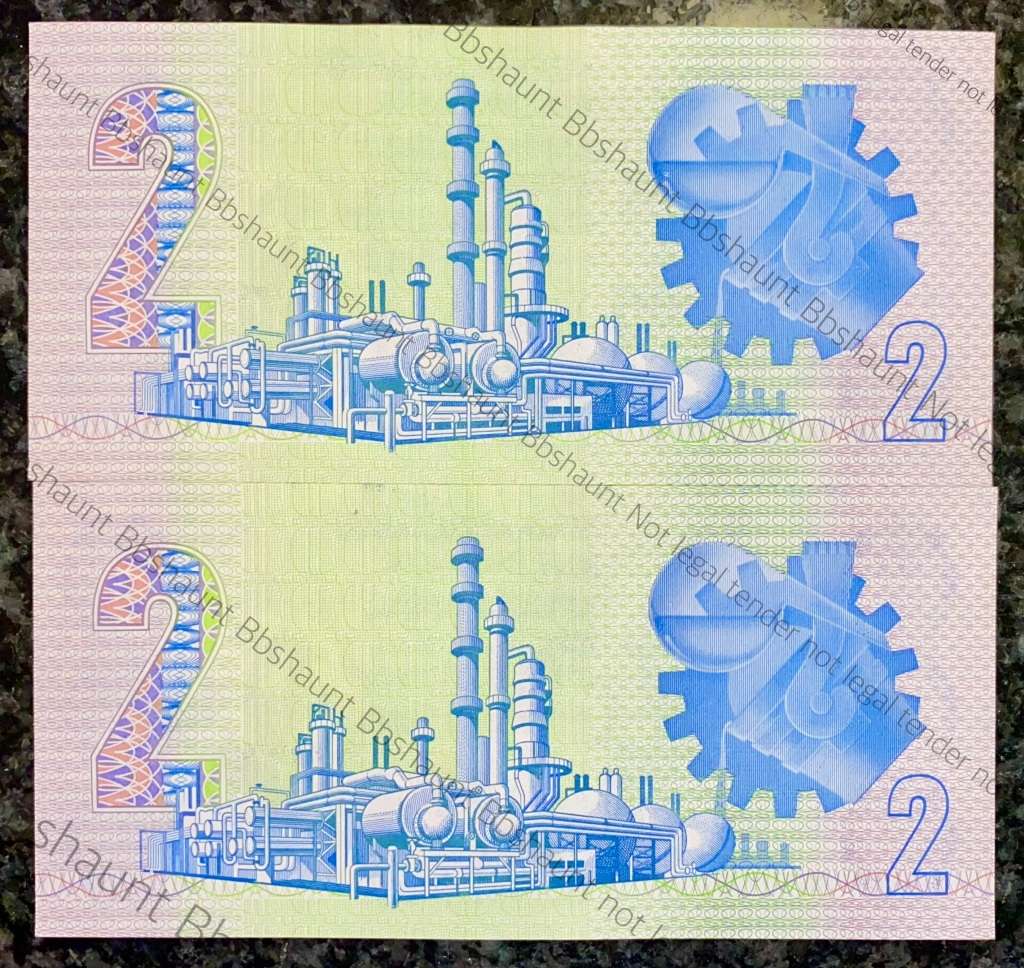 GPC DE KOCK R2 IN SEQUENCE GS3100016-015 NICE SERIAL NUMBER UNC 3RD ISSUE 1984 (1 BID TAKES ALL)