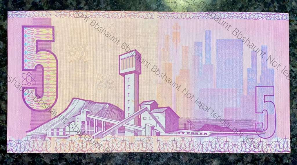 GPC DE KOCK R5 BE -- 1989 -- 3RD ISSUE UNC