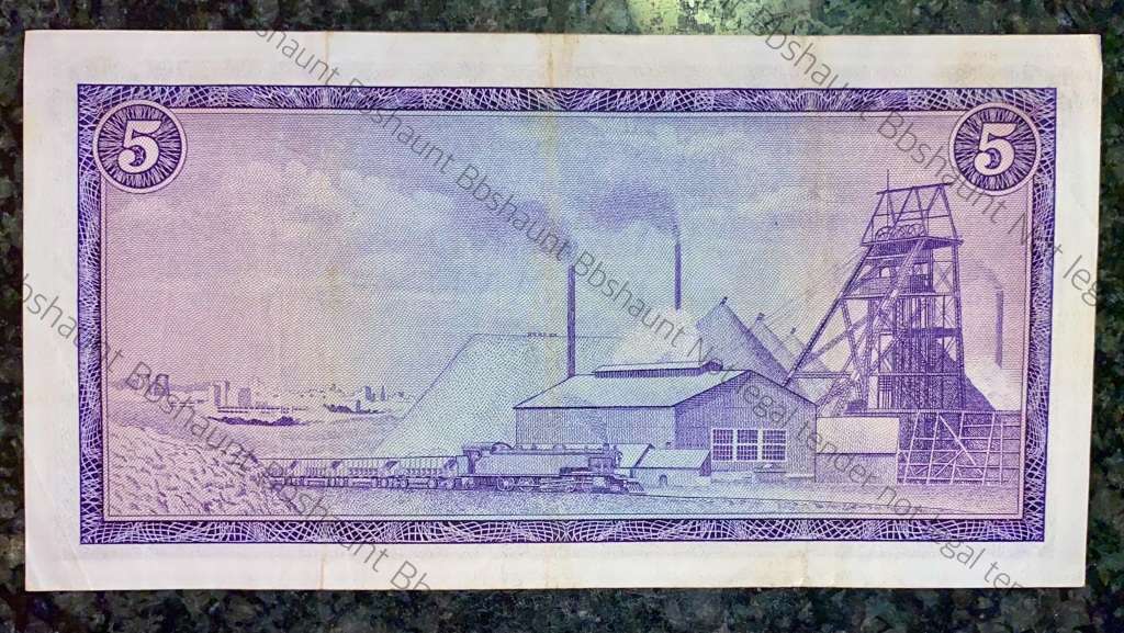 G RISSIK R5 - F32 - GOOD CONDITION 2ND ISSUE 1966 E/A SPRINGBUCK WTM