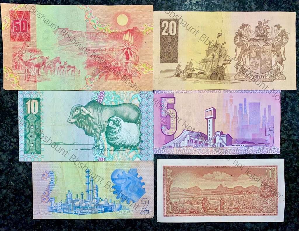 COMPLETE SET OF GPC DE KOCK & DECIMALS R50 TO R2 - 1980s (R1 TW DE JONGH 1975)- (1 BID TAKES ALL)
