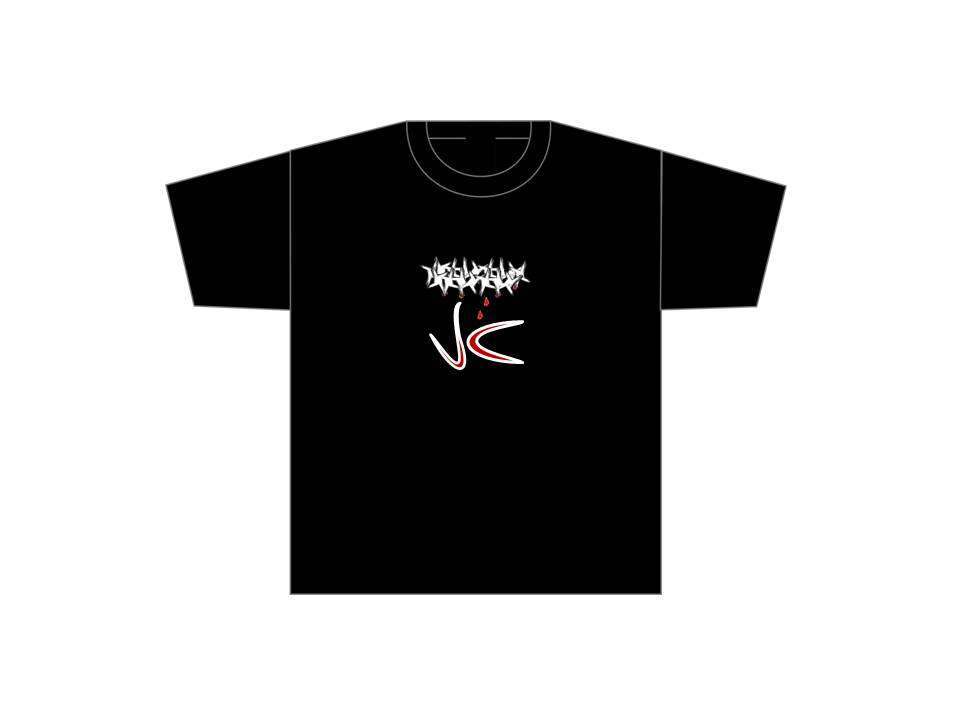 Christian T-Shirt (1 Cor 5:21)