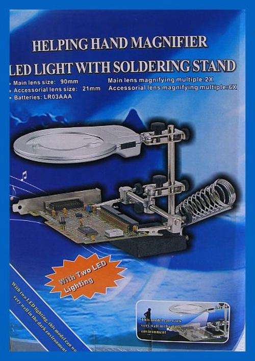HELPING HAND MAGNIFIER LED LIGHT WITH SOLDERING STAND