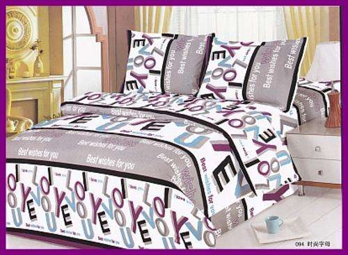 COTTON PIECE DUVET SET - QUEEN SIZE