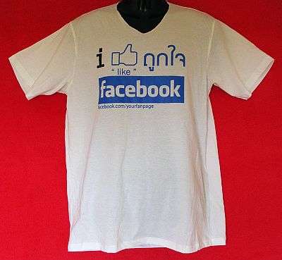 *R1* - SIZE LARGE - WHITE FAMETOWN " I LIKE FACEBOOK " T-SHIRT