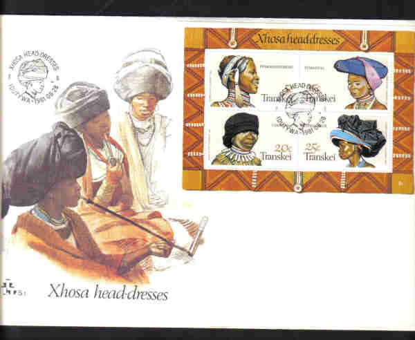 Transkei 1981 Headdress of Xhosa Women FDC S1