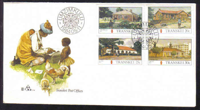 Transkei 1984 Transkei Post Offices FDC 1.34