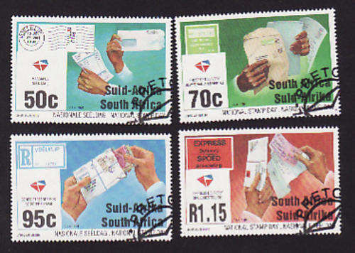 RSA National Stamp Day set of 4 CTO SACC 877-880
