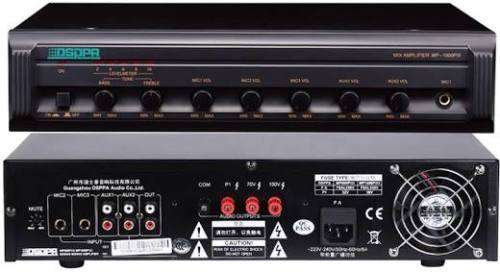 DSPPA MP1000PIII Mixing Amplifier
