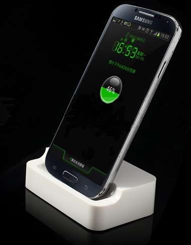 ** CHARGING / SYNC DOCKING STATION FOR SAMSUNG GALAXY S4 - WHITE **