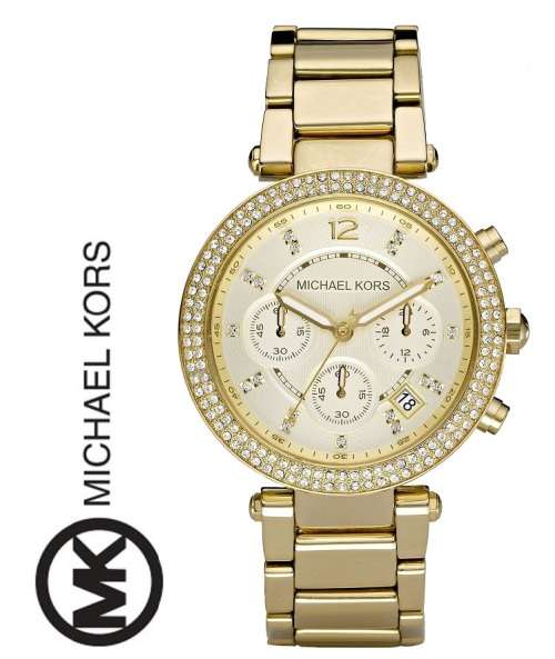 MICHAEL KORS PARKER CRYSTAL SET CHRONOGRAPH LADIES WATCH   **VALUE: R5200.00**