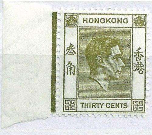 ** 1938  Hong Kong - Crown Colony 30c**