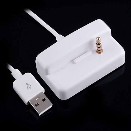 ** USB CHARGER / SYNC DOCK FOR iPOD SHUFFLE **