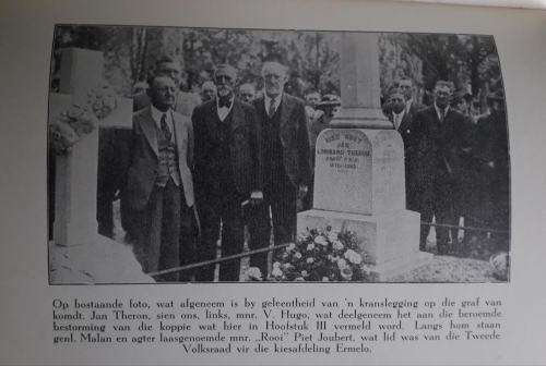 Oorlogsavonture van Genl. Wynand Malan deur HJC Pieterse. Nas Pers 1941.