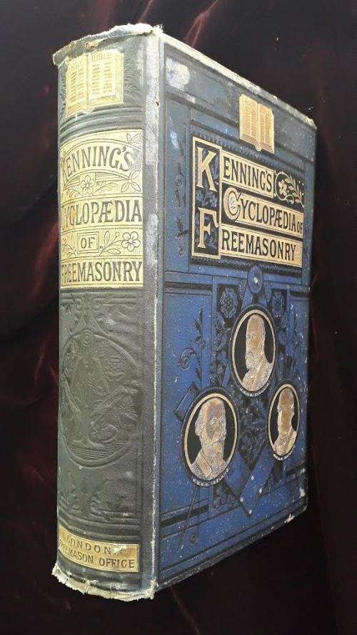 Freemason Book: Kenning`s Handbook and Cyclopaedia of Freemasonry. 1878.