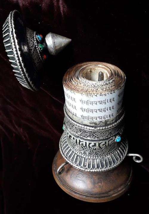 Tibetan Prayer Wheel.`Om Mani Pade Hum` - Nepalese.