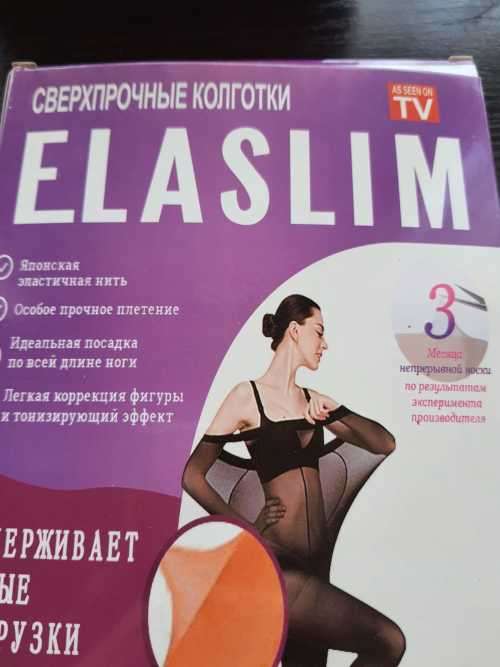 BLACK FRIDAY SPECIAL - 4 FOR THE PRICE OF 1 -  ALL THE LADIES SECRETS - READ BELOW