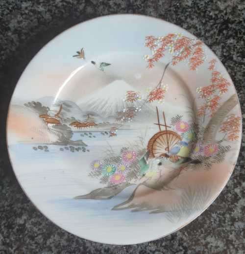 Totally Beautiful Vintage ORIENTAL PLATE with Raised Detail depicting Mount Fuji - Marked