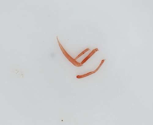 Totally Beautiful Vintage ORIENTAL PLATE with Raised Detail depicting Mount Fuji - Marked