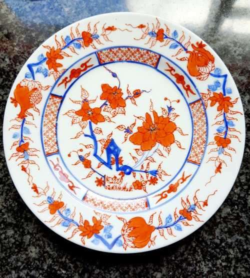 Vintage Oriental Red and Blue more than likely Hand Painted Plate - Marked
