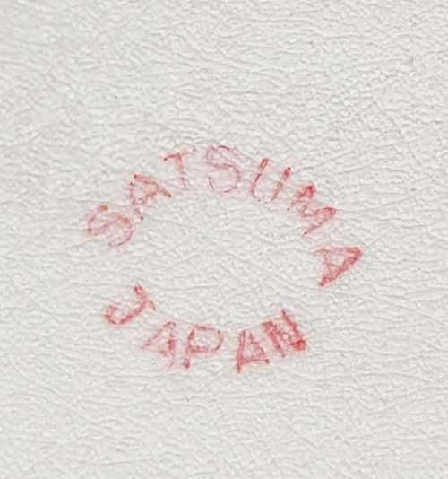 Always in demand - Vintage SATSUMA Ashtray - Marked