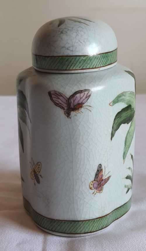 Stunning Oriental Jar - Very unusual mark, could be a unique find