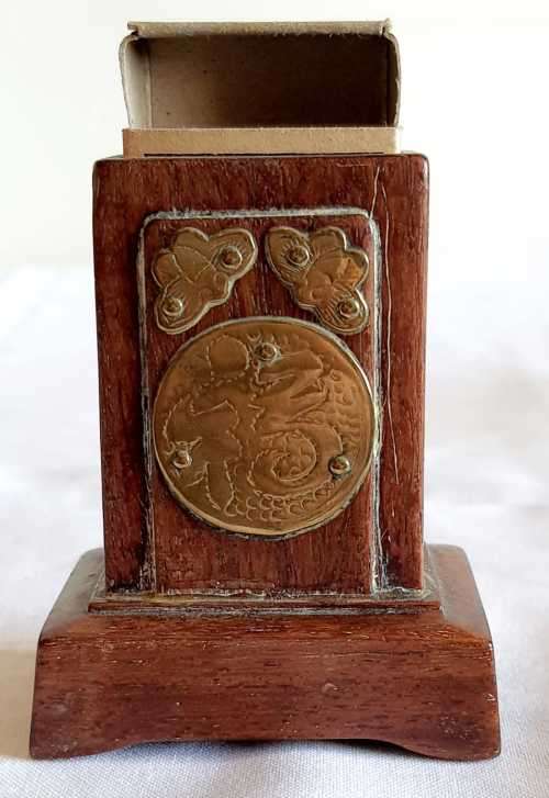 Exceptional Solid Wood and Brass Smoker Set