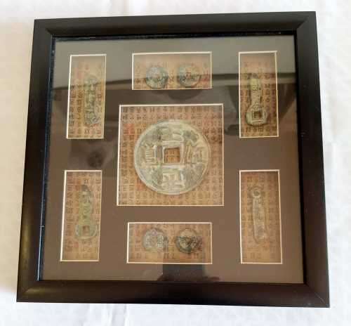 Fantastic Box Frame with Oriental Antique Styled Ornaments & Backing Sheet