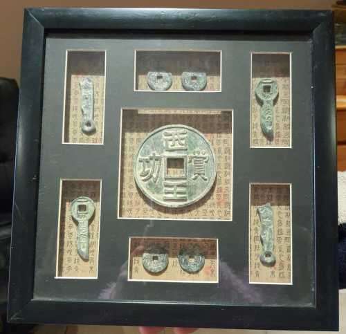 Fantastic Box Frame with Oriental Antique Styled Ornaments & Backing Sheet
